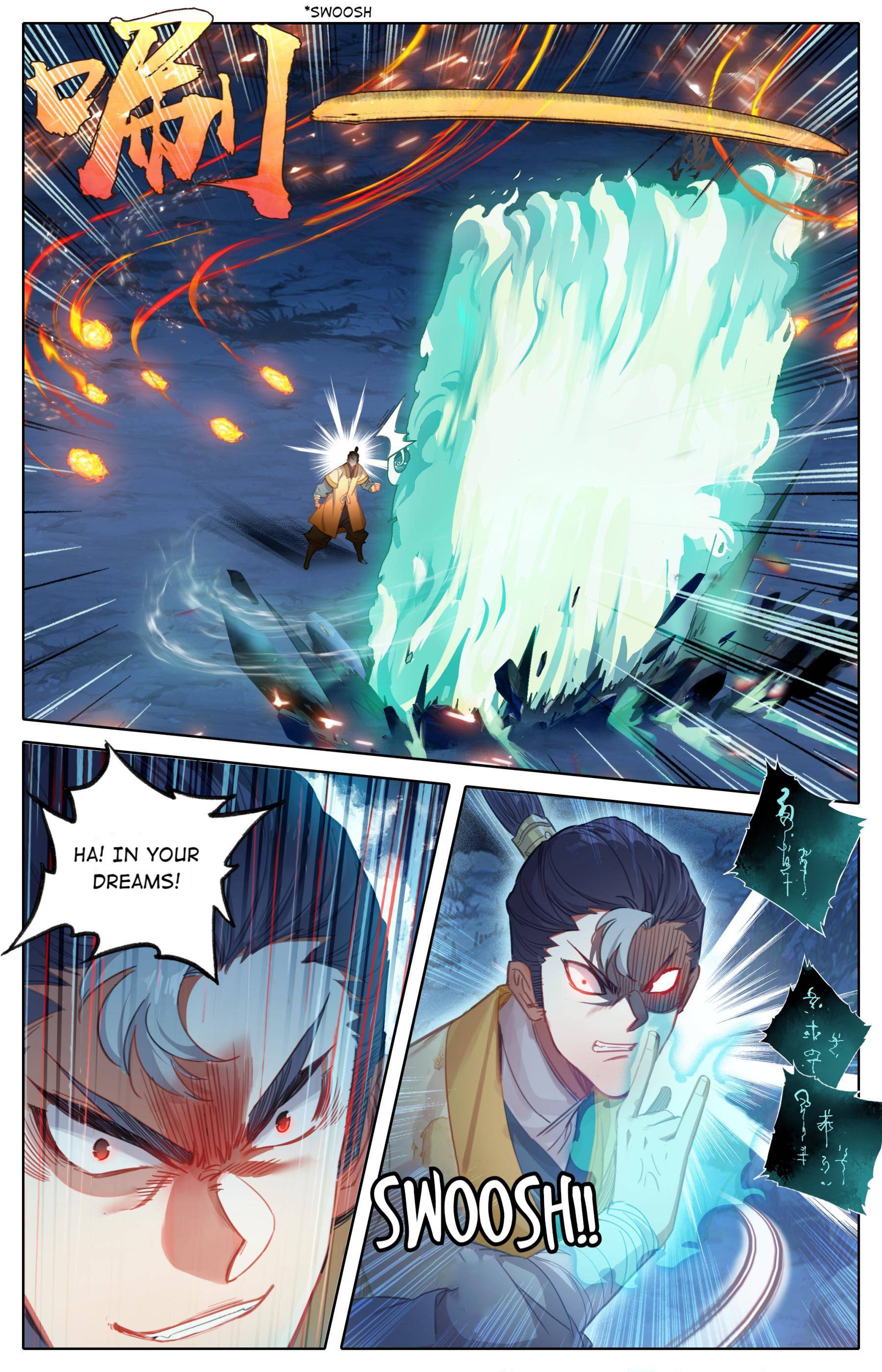 Read I Will Become An Immortal Manga Online