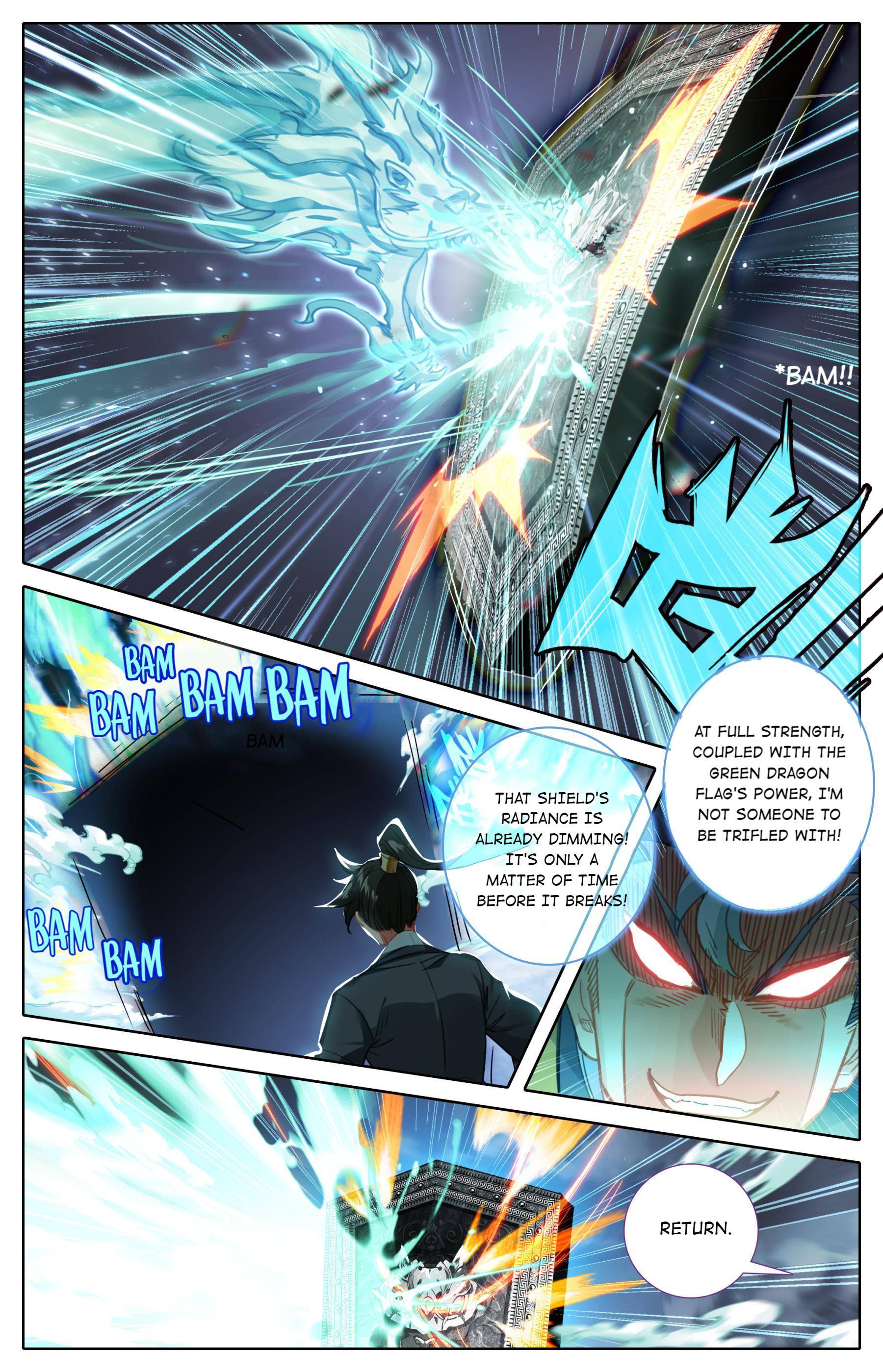 Read I Will Become An Immortal Manga Online