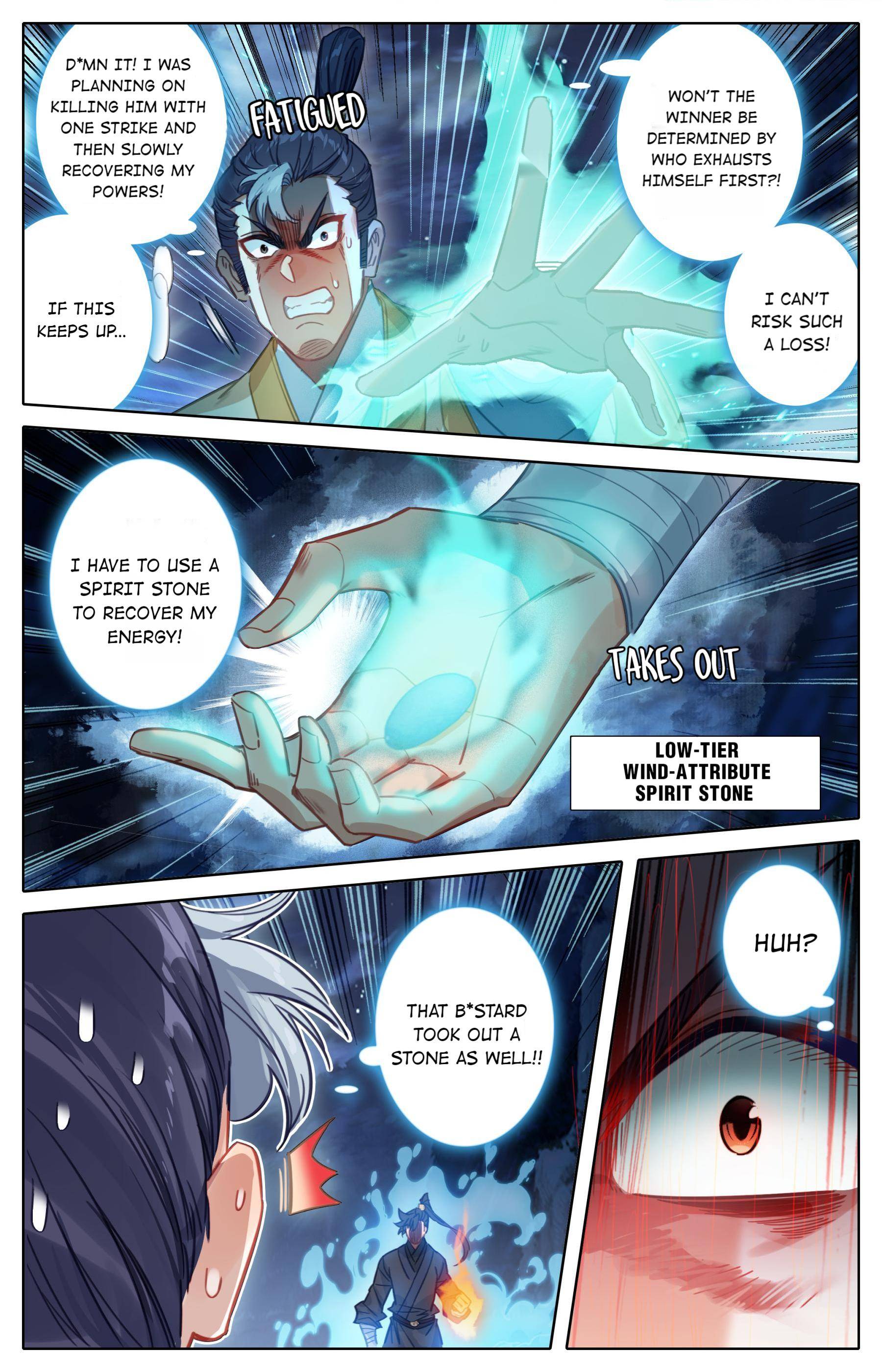 Read I Will Become An Immortal Manga Online