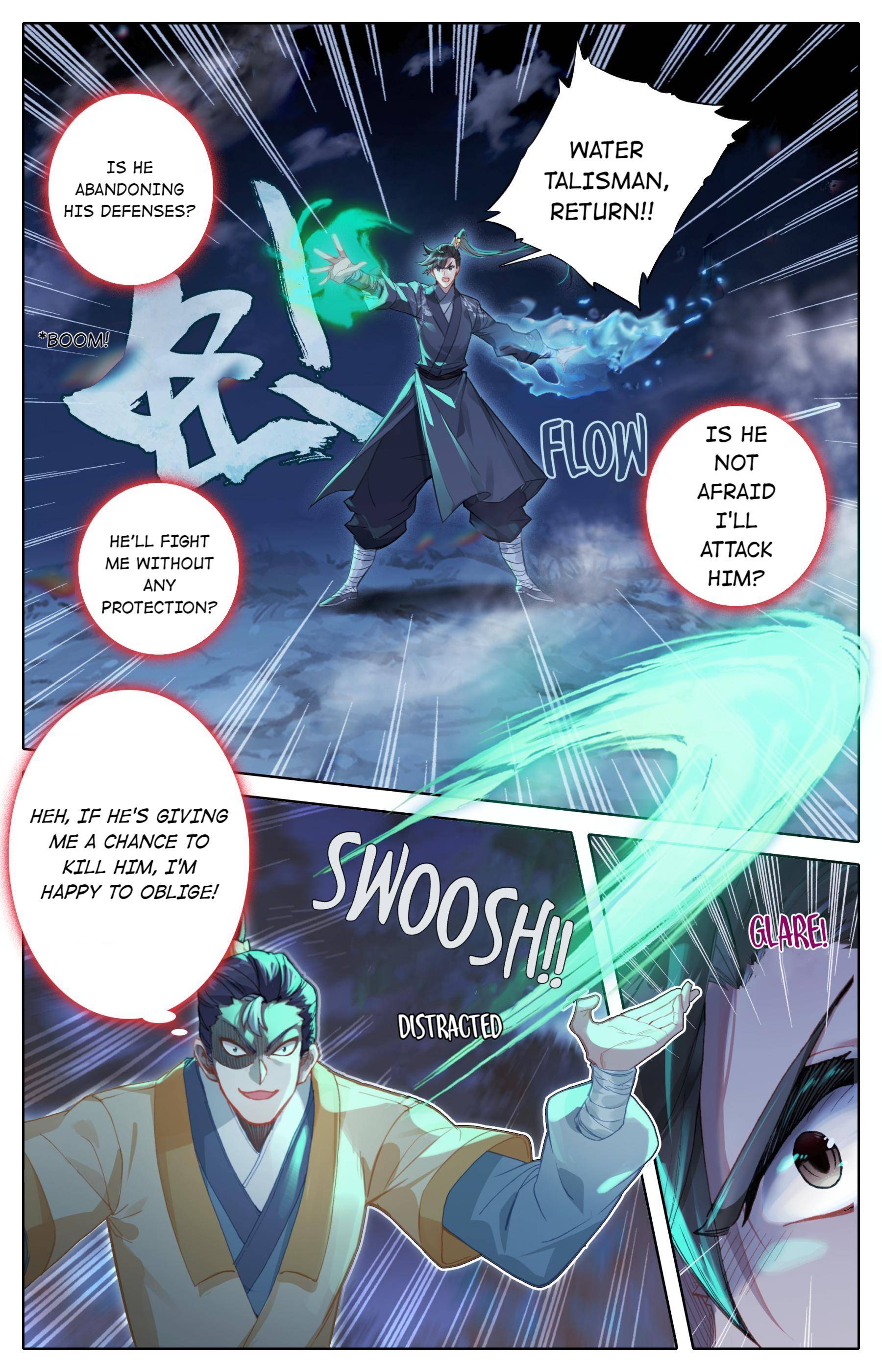Read I Will Become An Immortal Manga Online