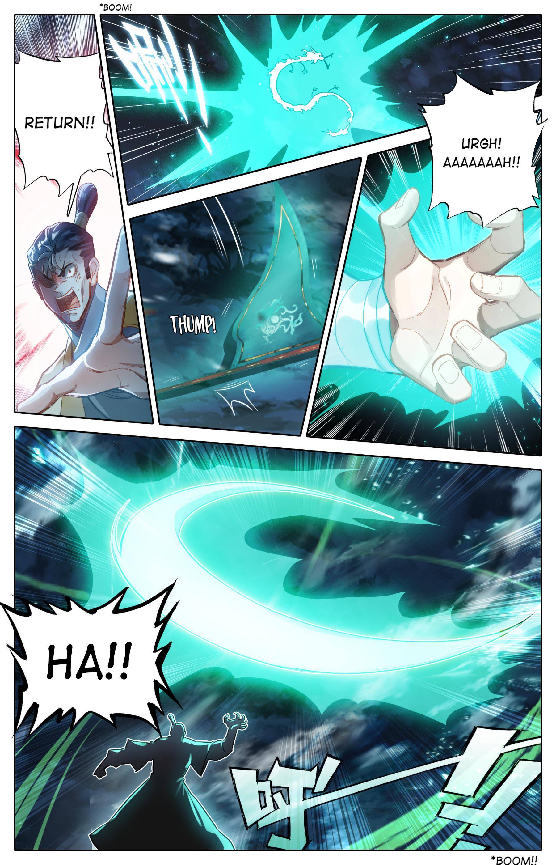 Read I Will Become An Immortal Manga Online