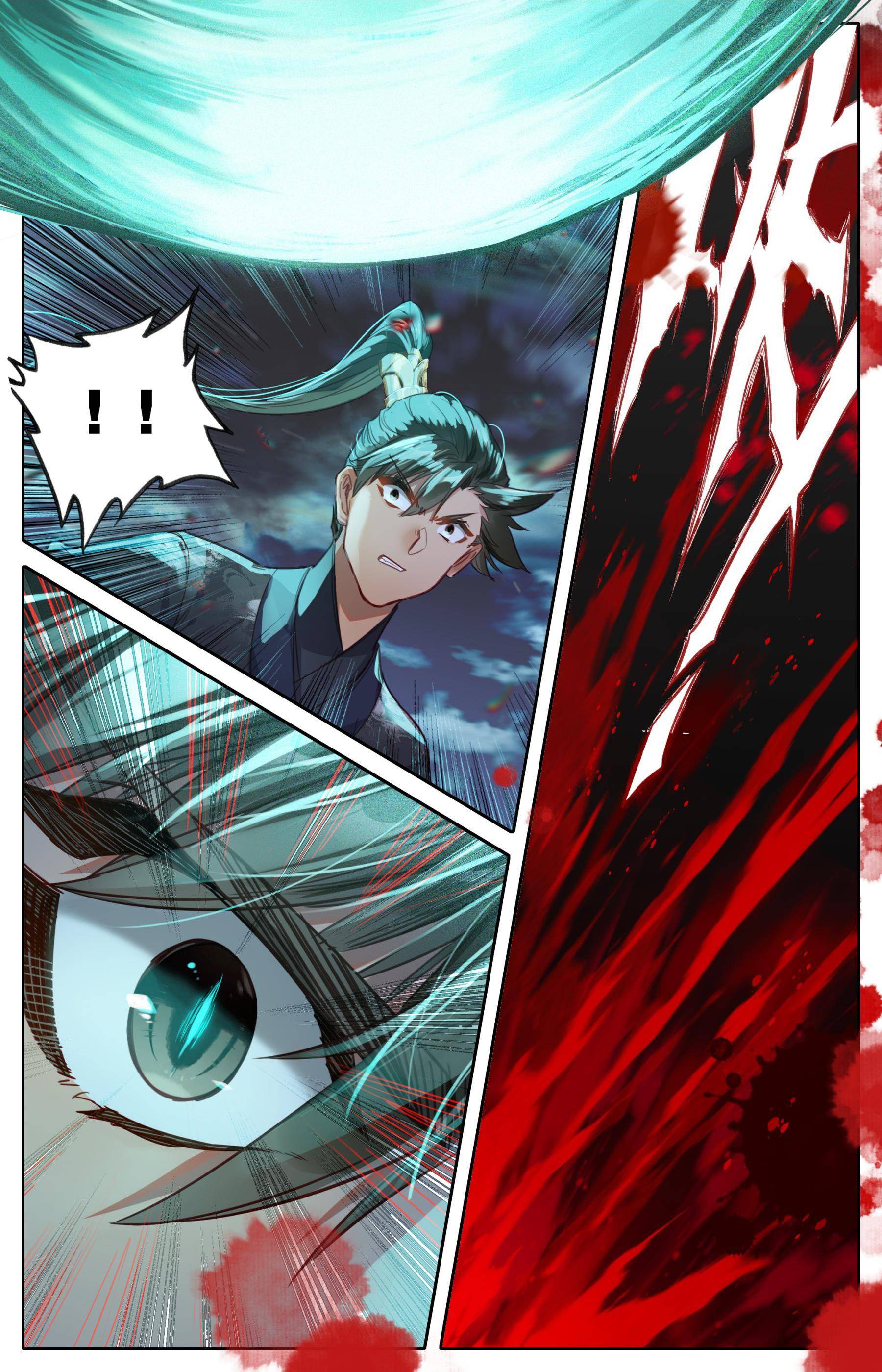 Read I Will Become An Immortal Manga Online