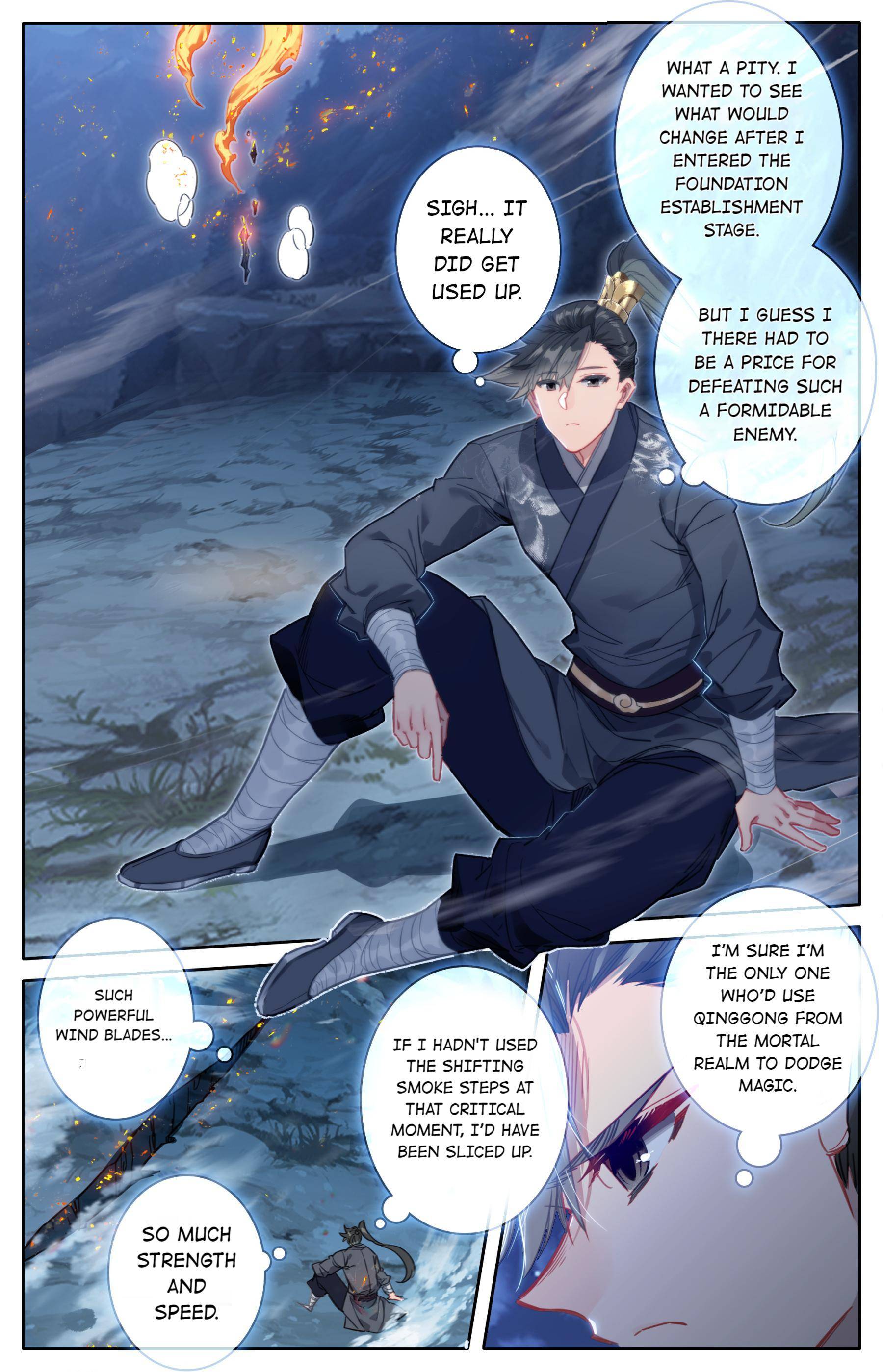Read I Will Become An Immortal Manga Online