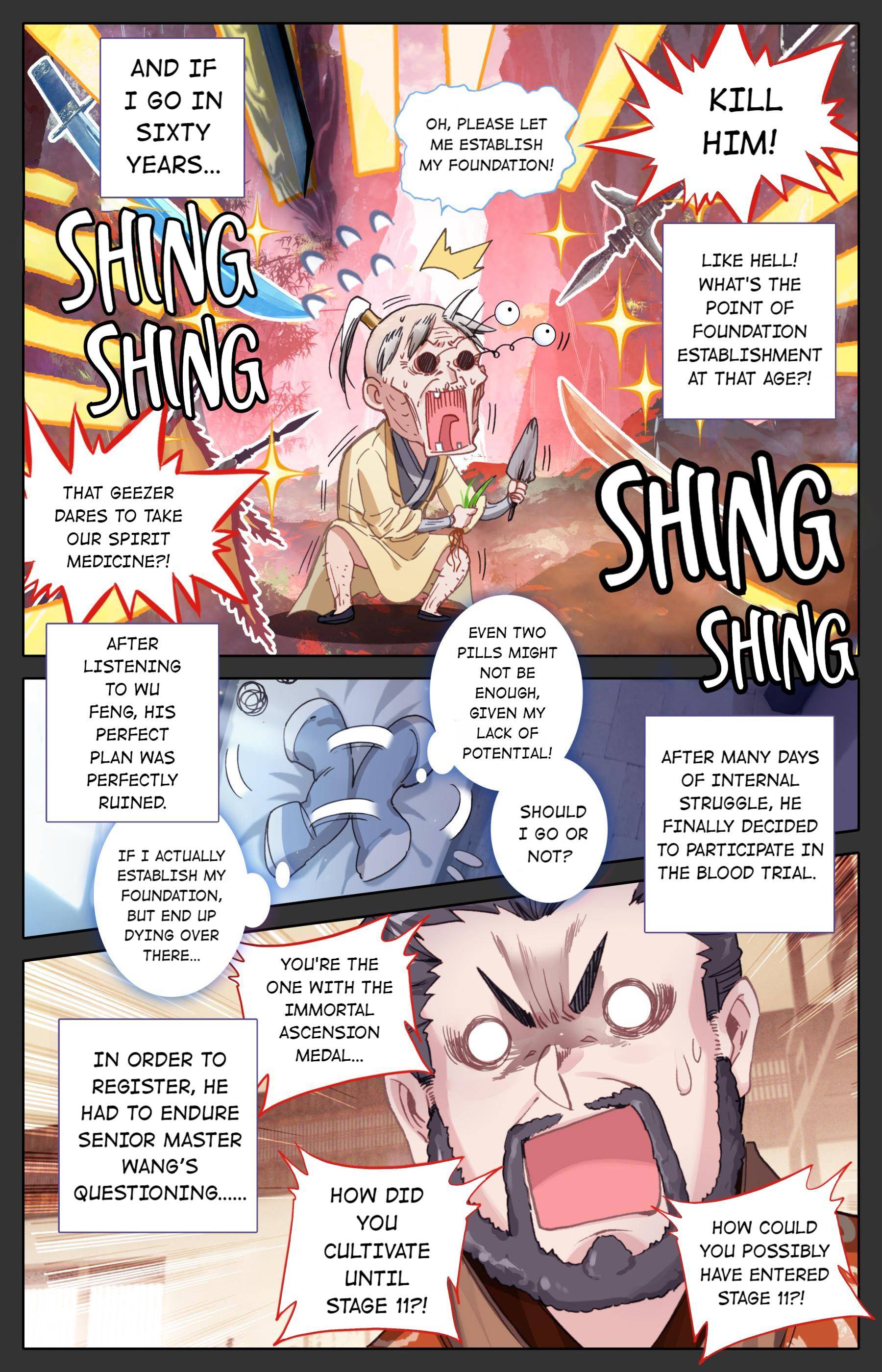 Read I Will Become An Immortal Manga Online
