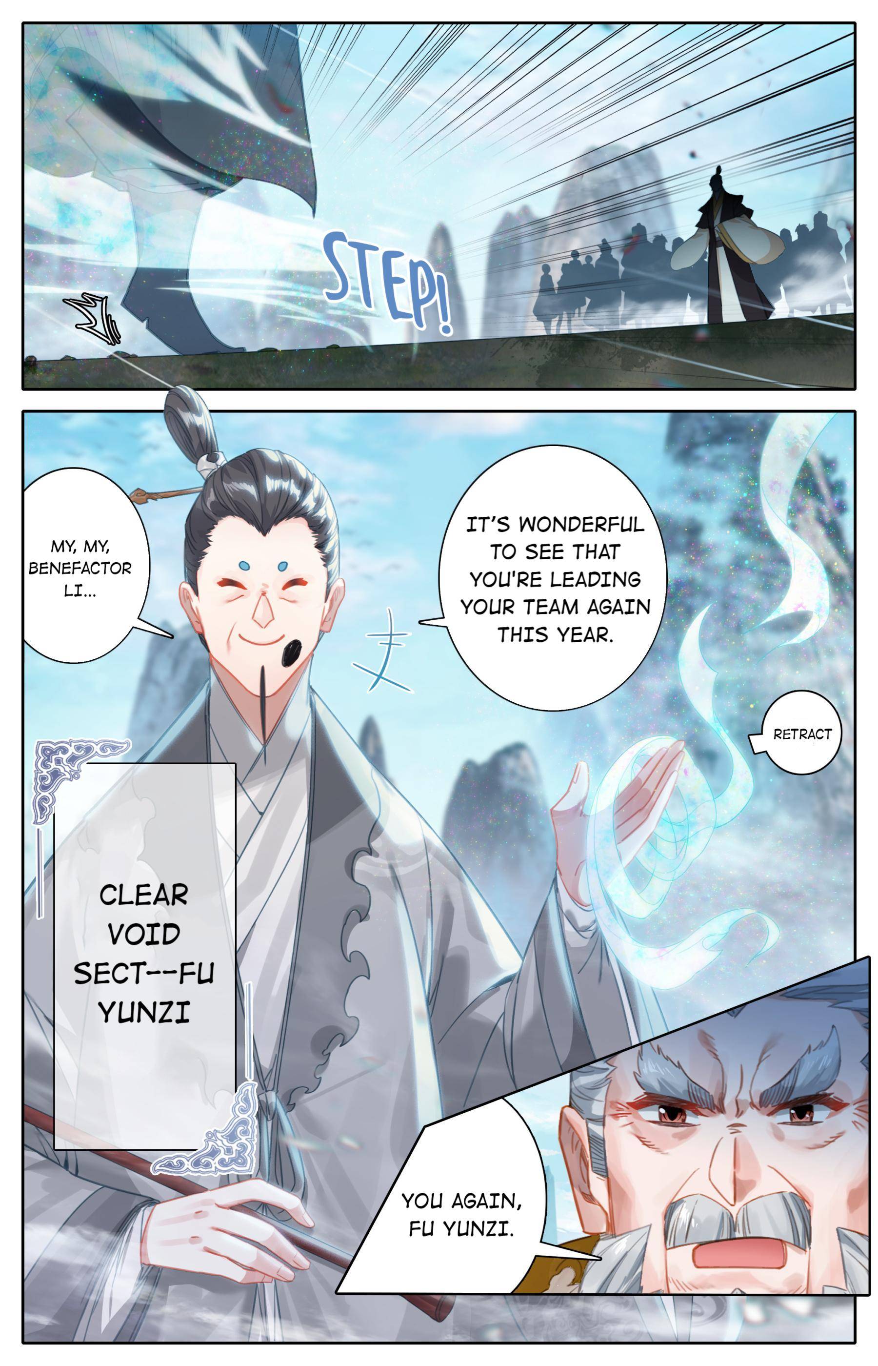 Read I Will Become An Immortal Manga Online