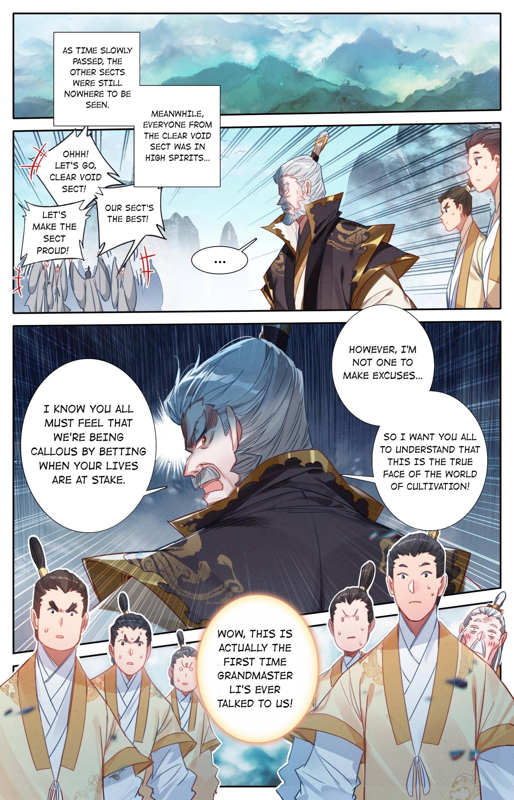 Read I Will Become An Immortal Manga Online