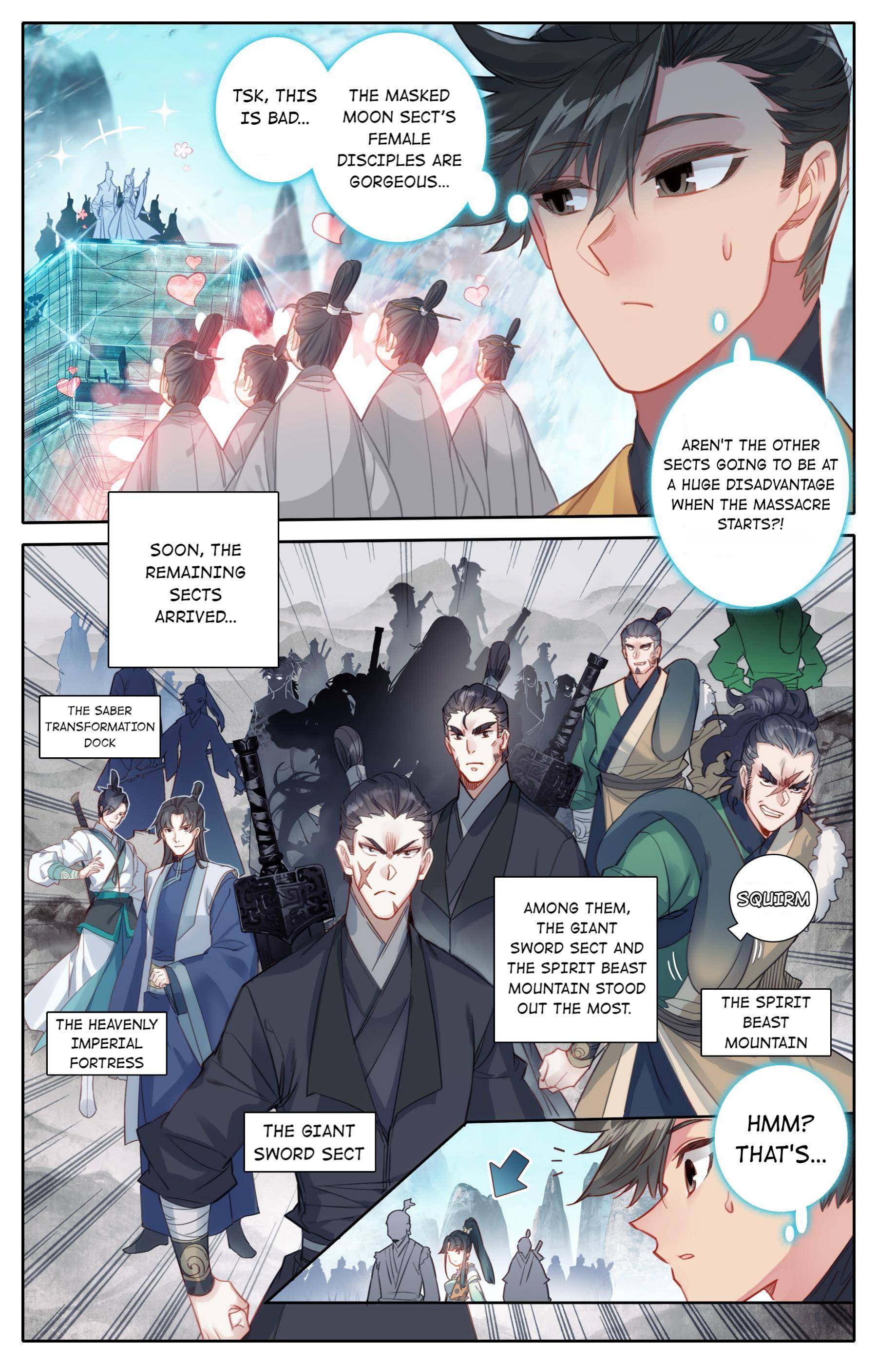 Read I Will Become An Immortal Manga Online