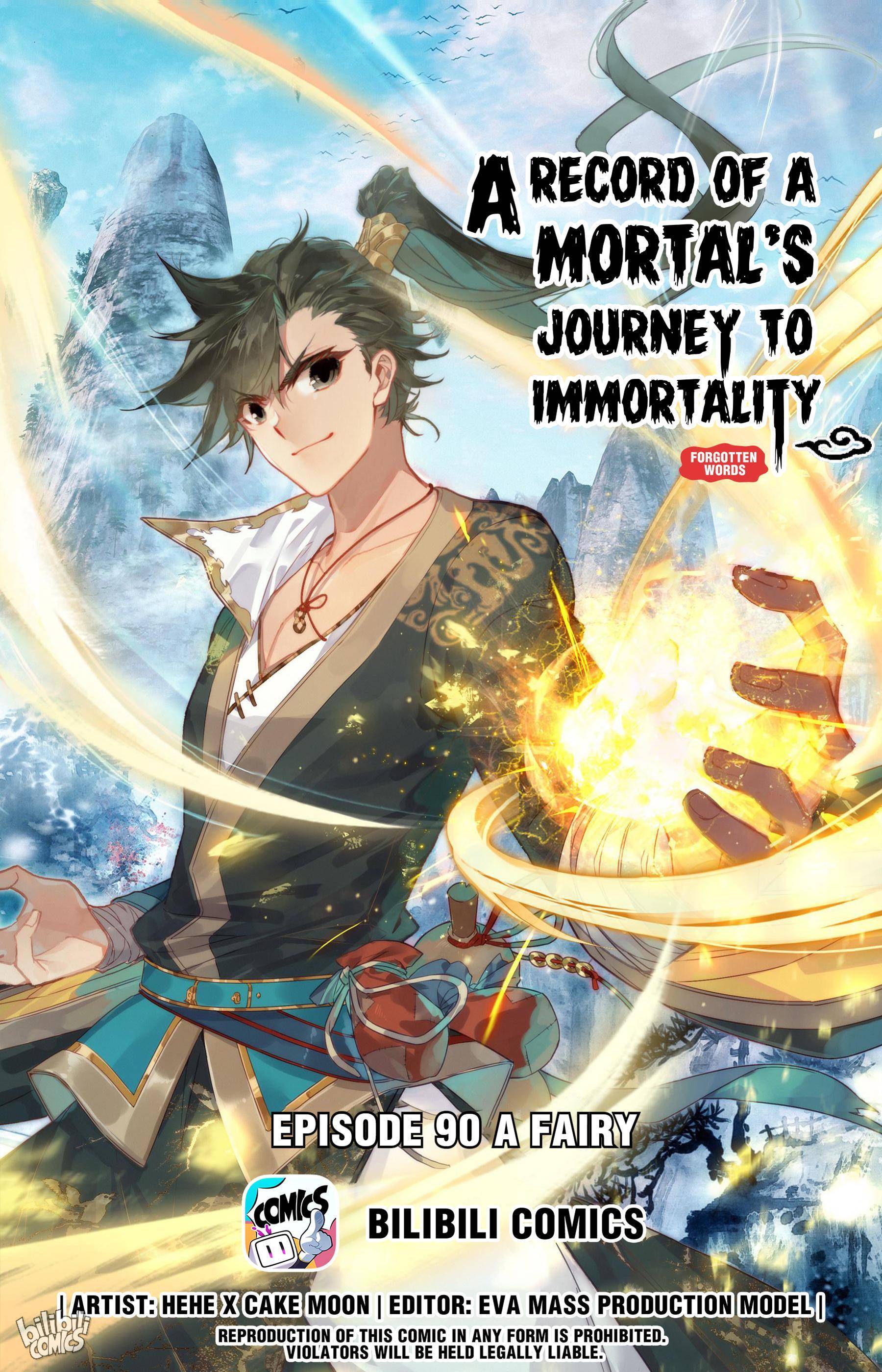 Read I Will Become An Immortal Manga Online