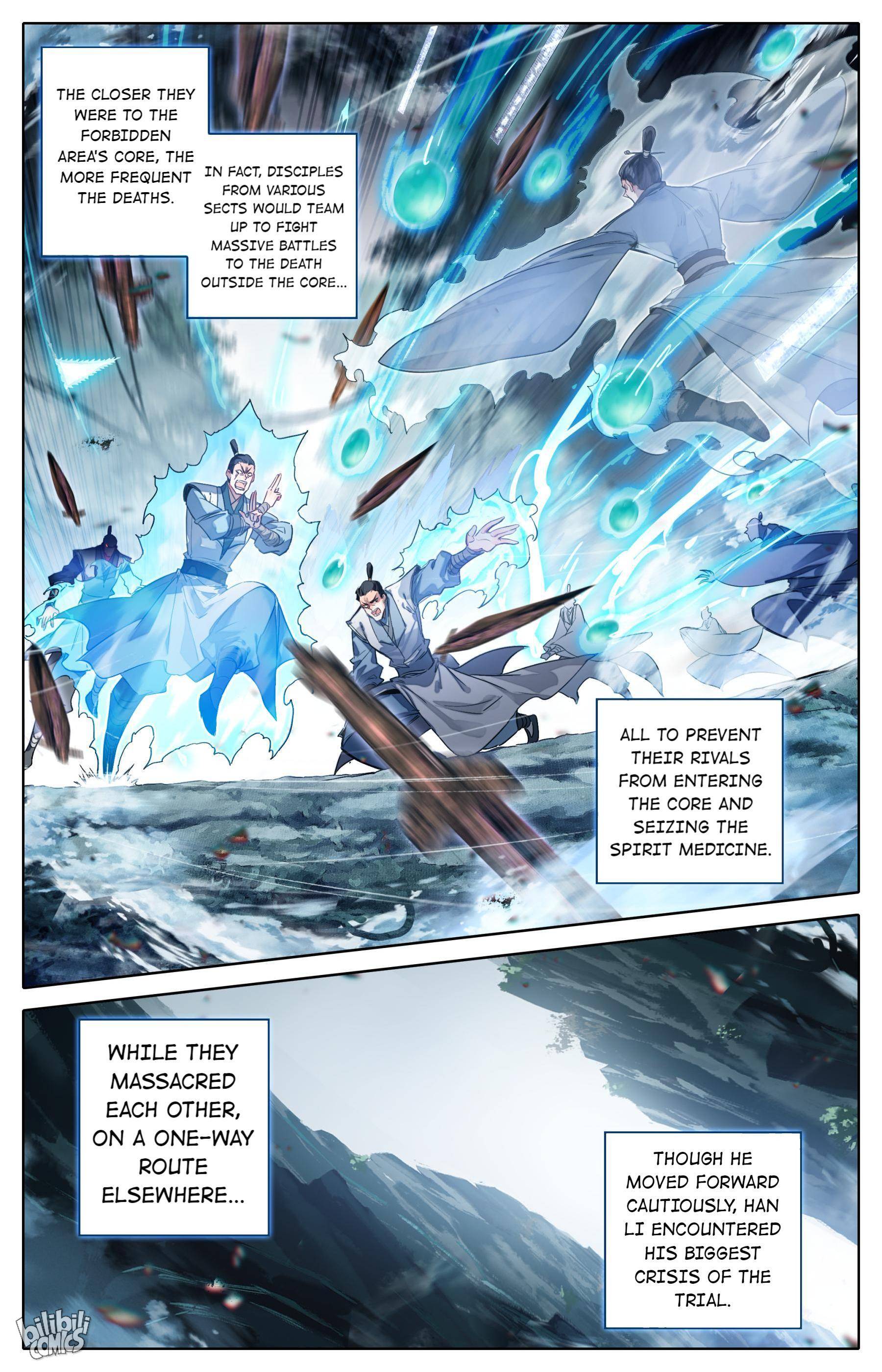 Read I Will Become An Immortal Manga Online