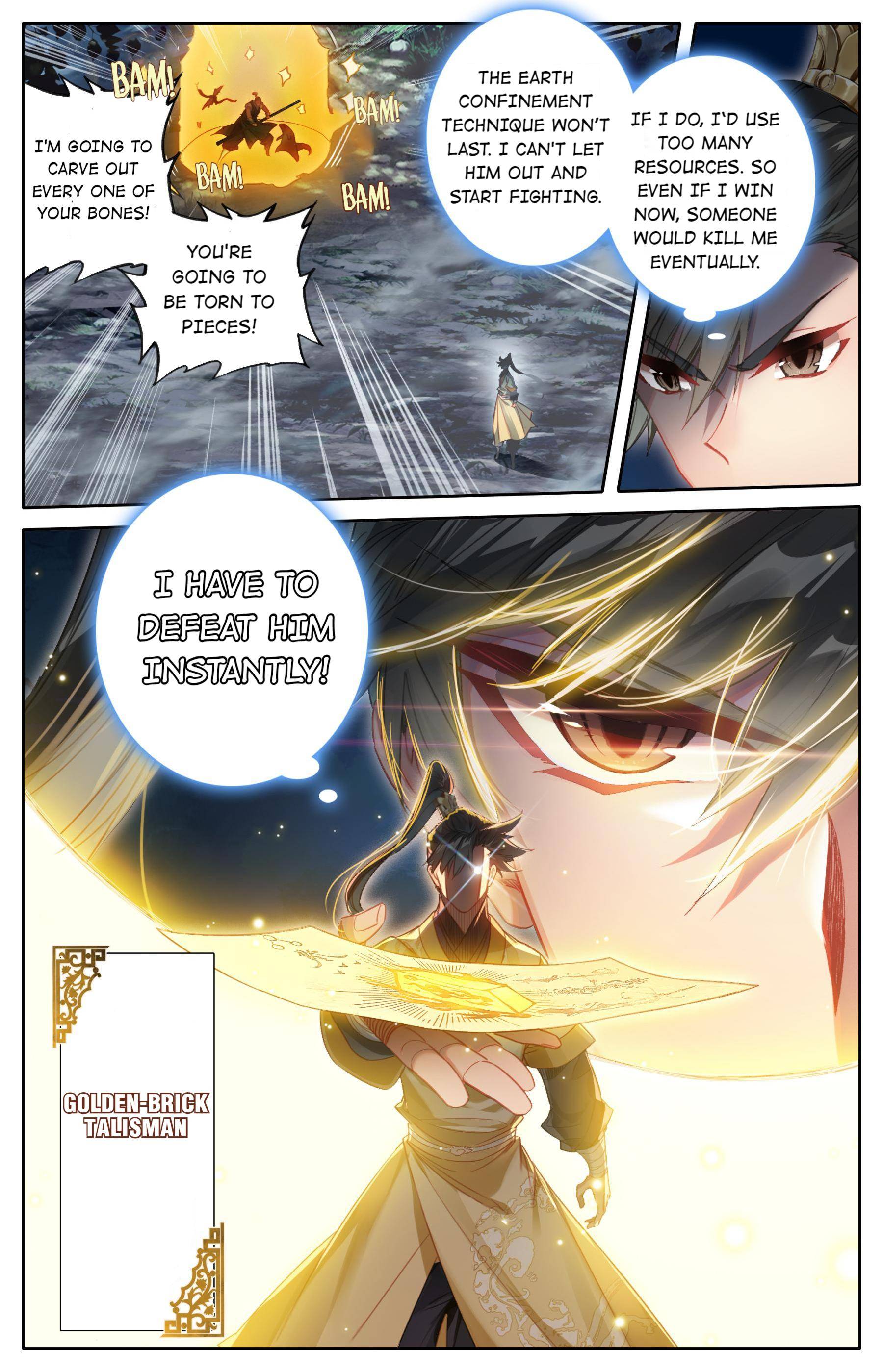 Read I Will Become An Immortal Manga Online