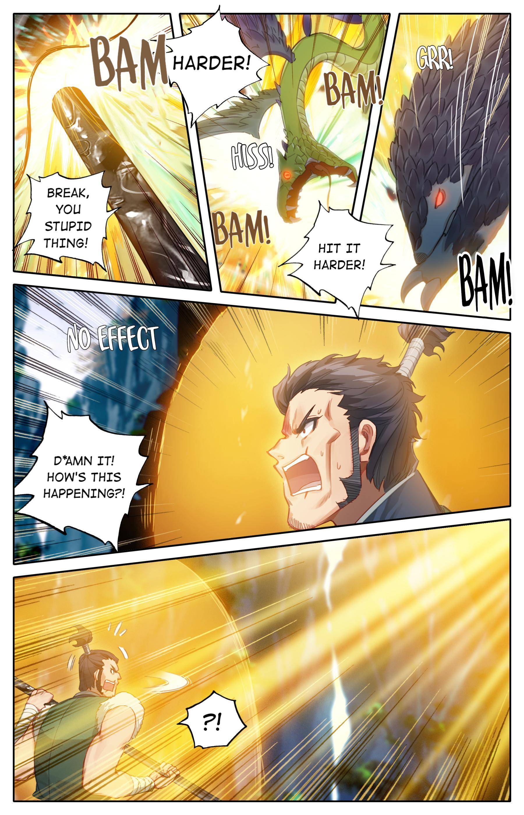 Read I Will Become An Immortal Manga Online