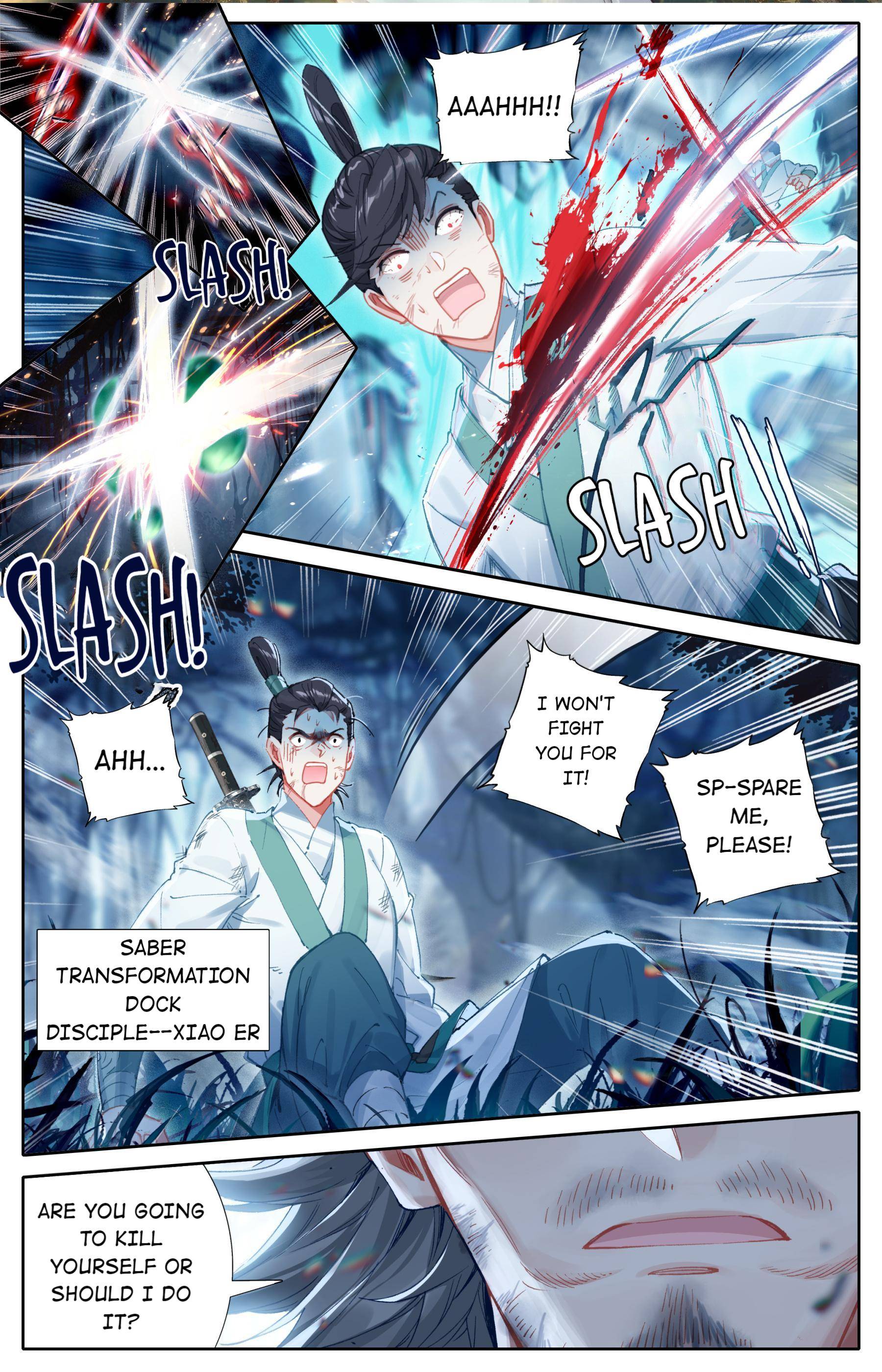 Read I Will Become An Immortal Manga Online