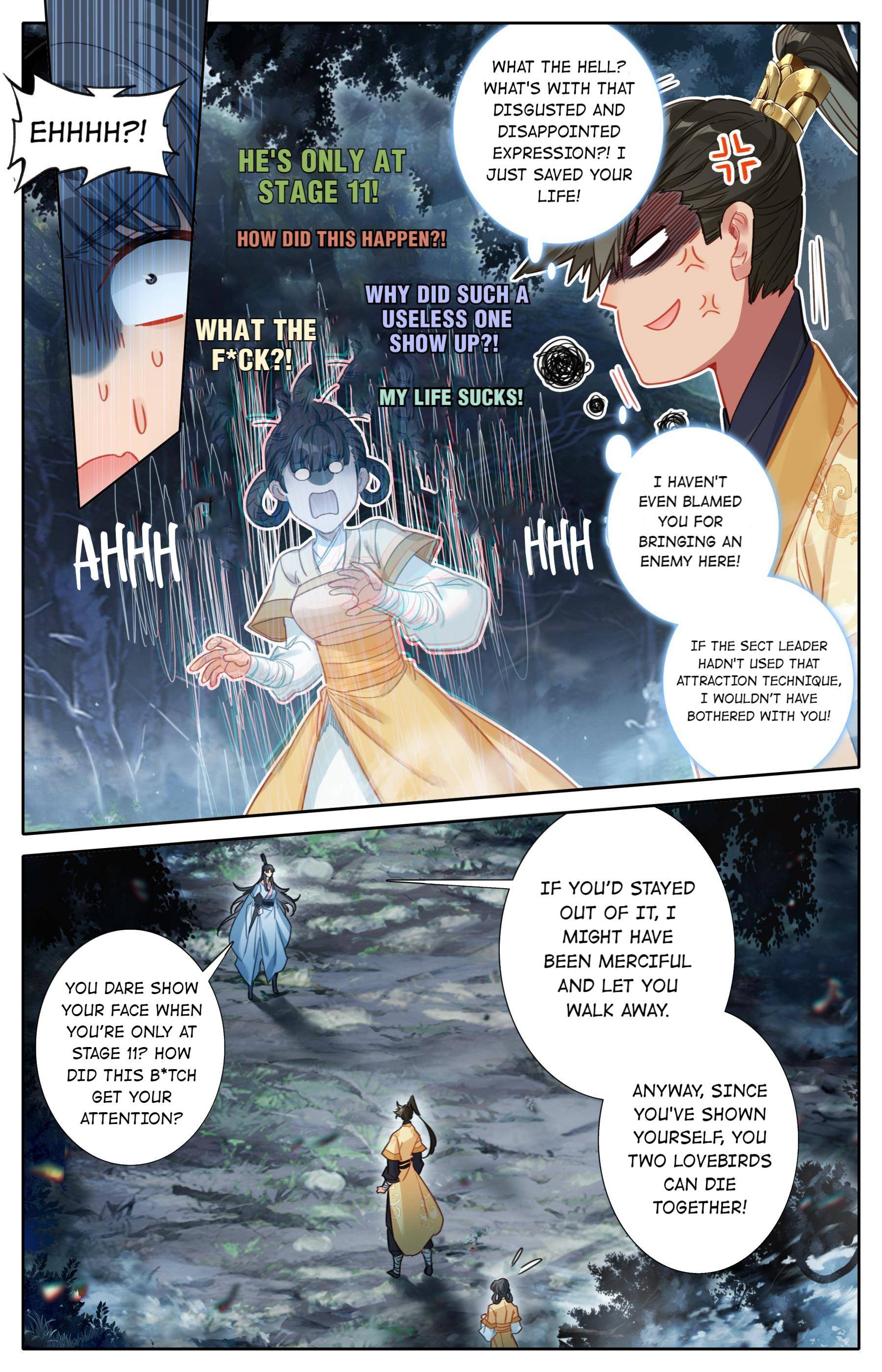Read I Will Become An Immortal Manga Online
