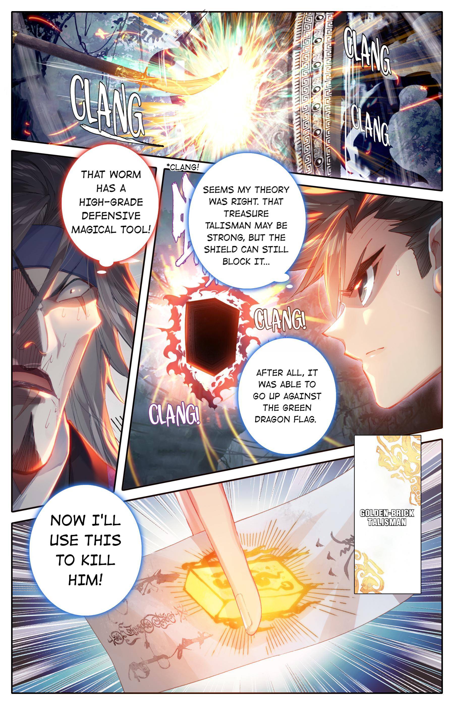 Read I Will Become An Immortal Manga Online