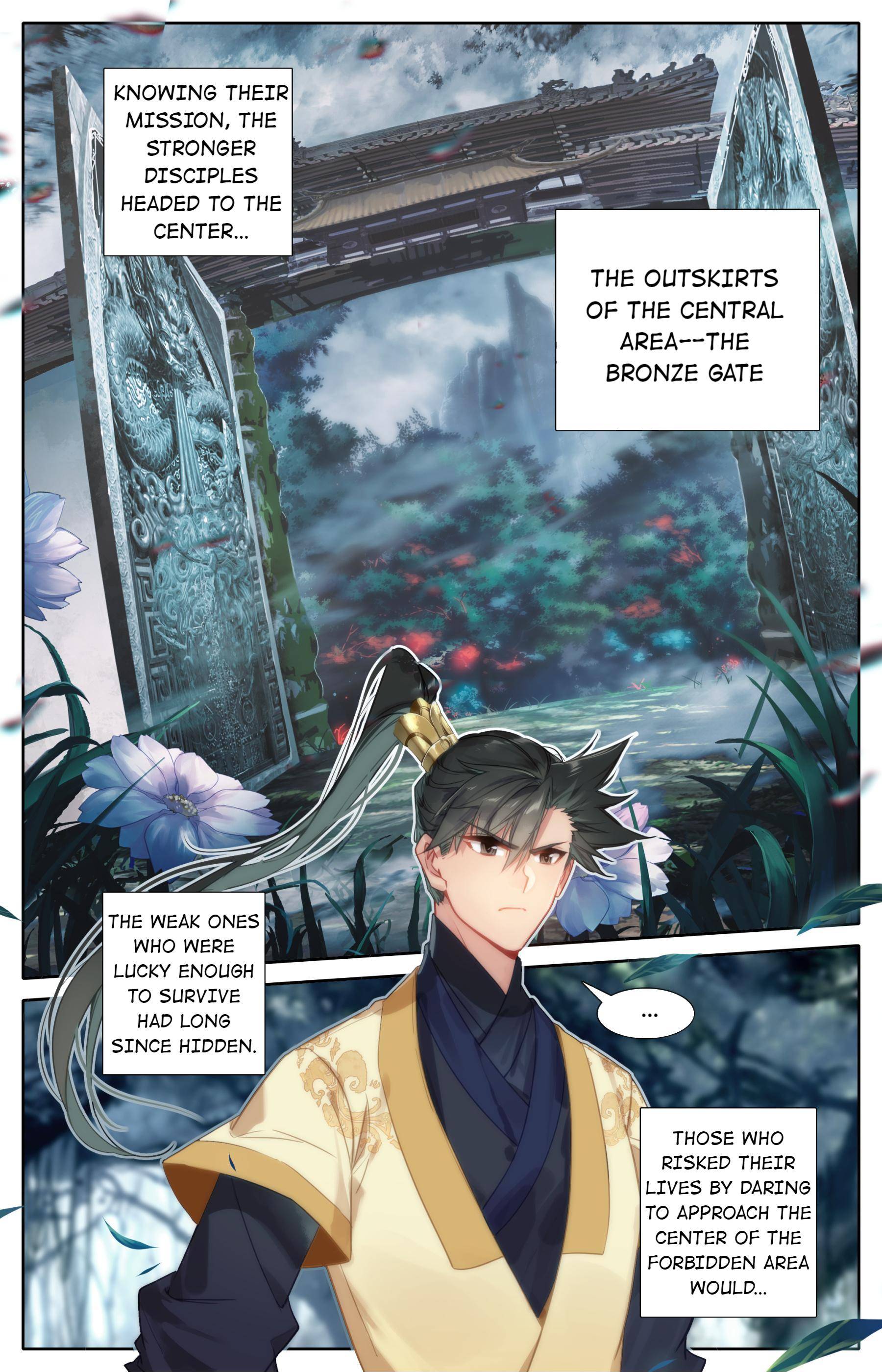 Read I Will Become An Immortal Manga Online