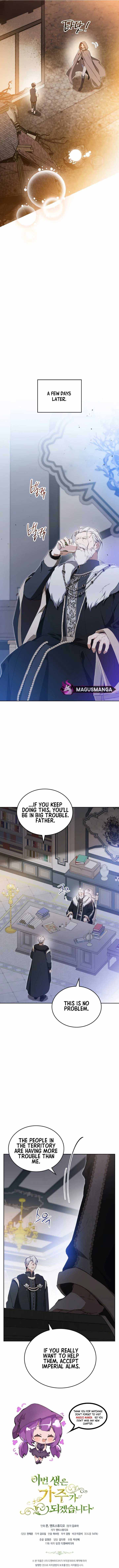 Read I’ll Be The Matriarch In This Life Manga Online