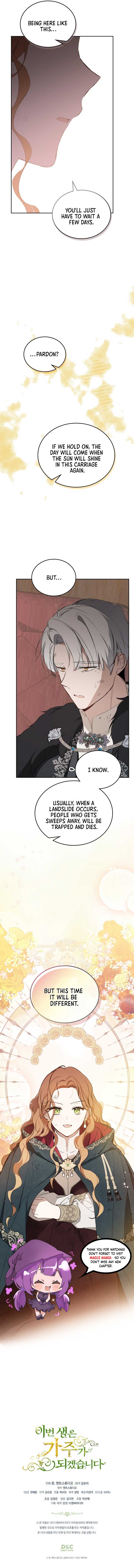 Read I’ll Be The Matriarch In This Life Manga Online
