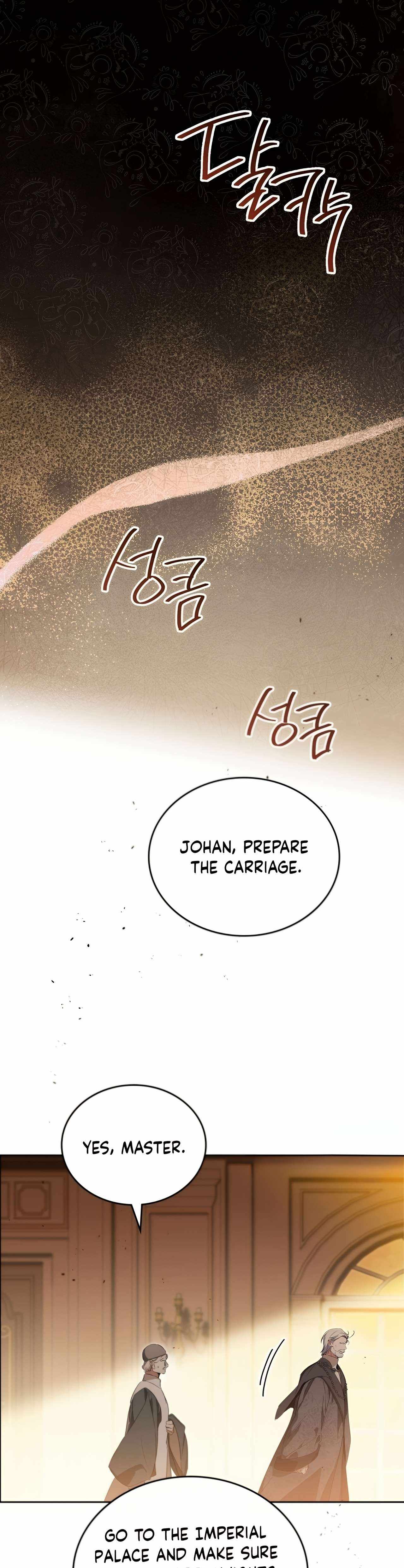 Read I’ll Be The Matriarch In This Life Manga Online