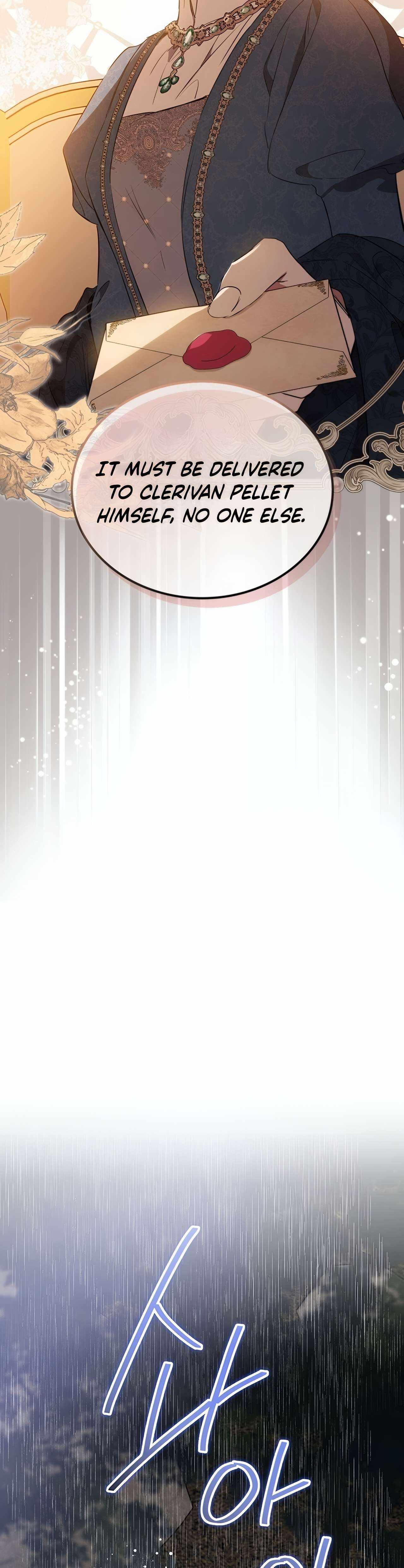 Read I’ll Be The Matriarch In This Life Manga Online