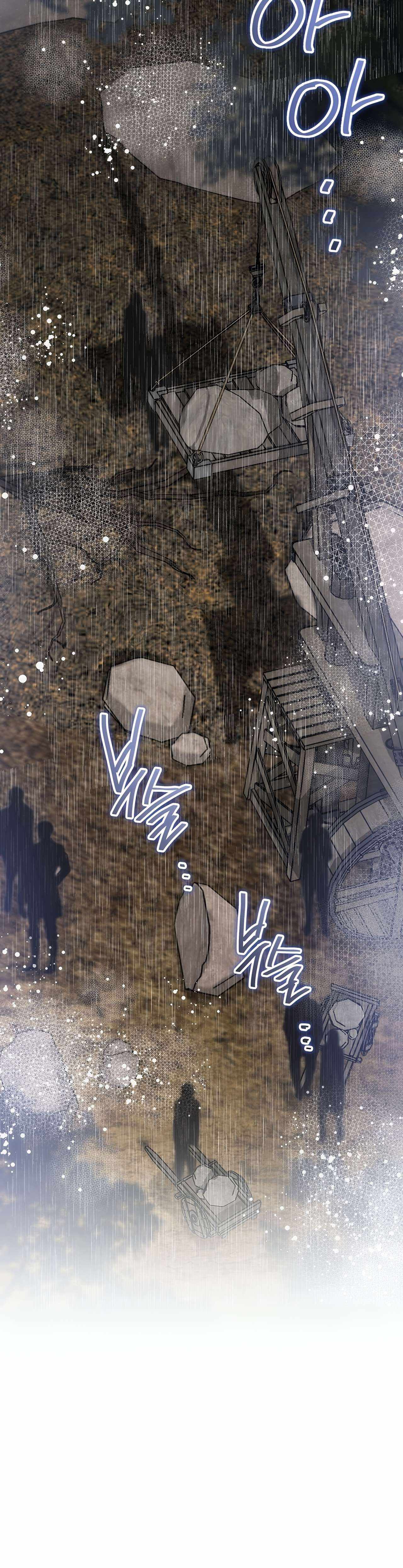 Read I’ll Be The Matriarch In This Life Manga Online