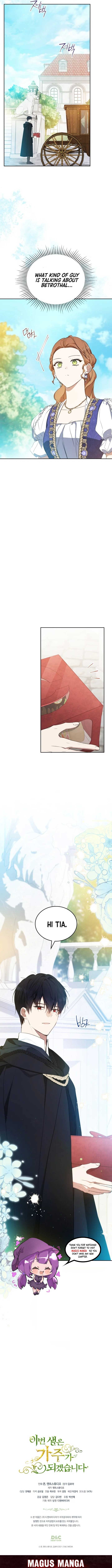 Read I’ll Be The Matriarch In This Life Manga Online