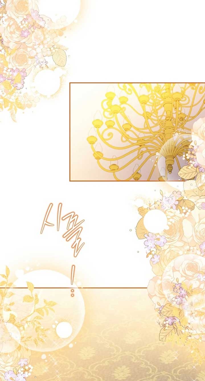 Read I’ll Be The Matriarch In This Life Manga Online