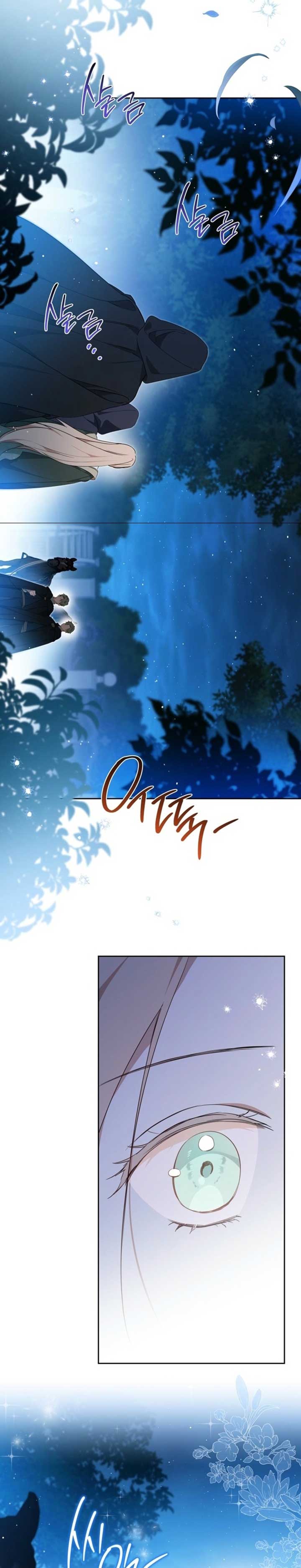 Read I’ll Be The Matriarch In This Life Manga Online