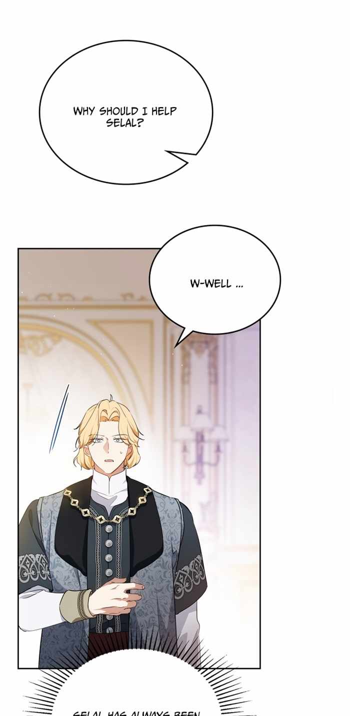 Read I’ll Be The Matriarch In This Life Manga Online