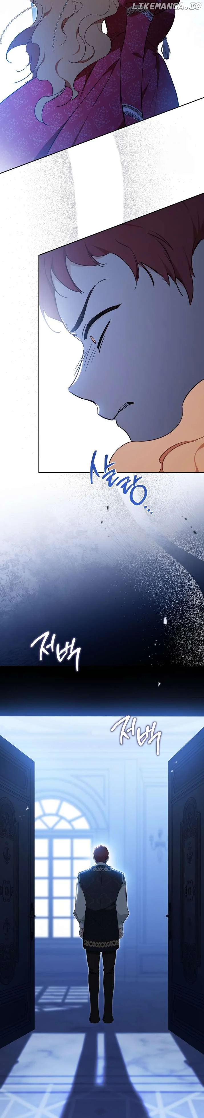 Read I’ll Be The Matriarch In This Life Manga Online