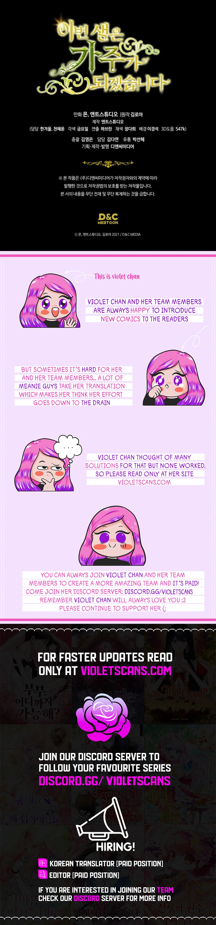 Read I’ll Be The Matriarch In This Life Manga Online