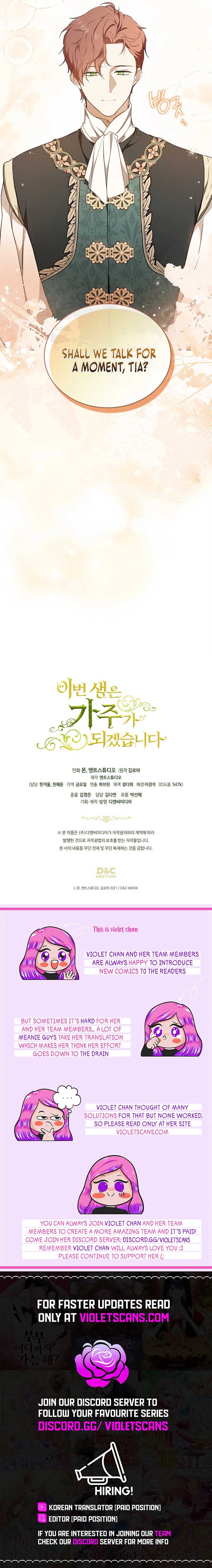 Read I’ll Be The Matriarch In This Life Manga Online