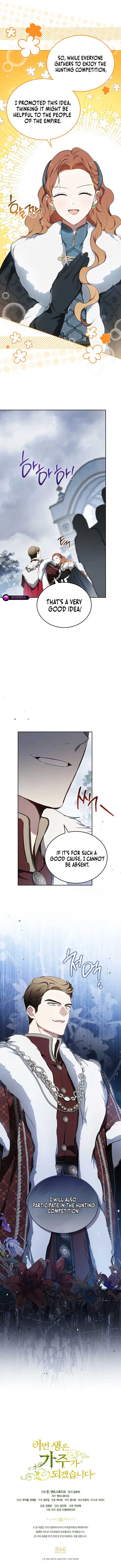 Read I’ll Be The Matriarch In This Life Manga Online