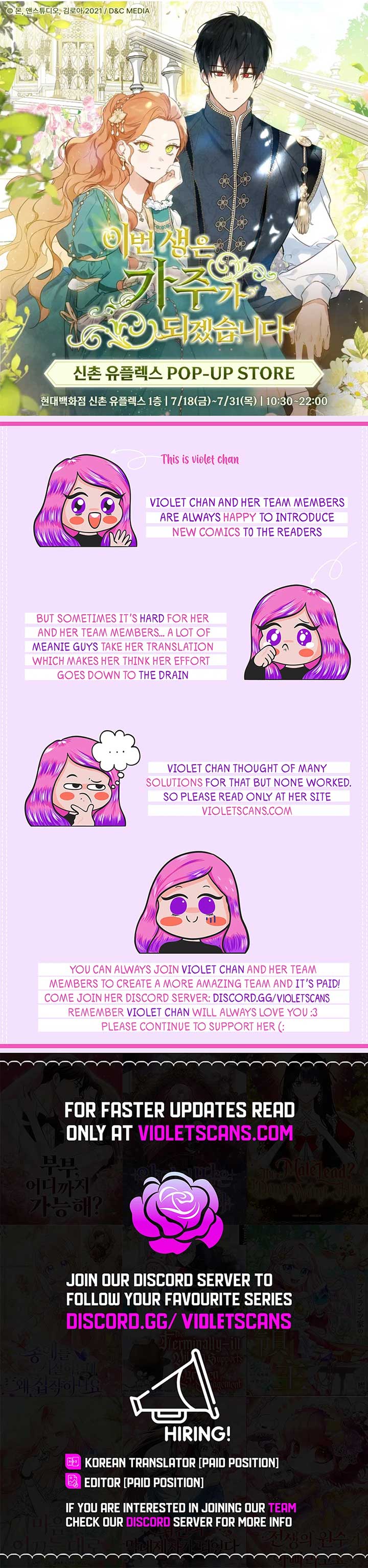 Read I’ll Be The Matriarch In This Life Manga Online