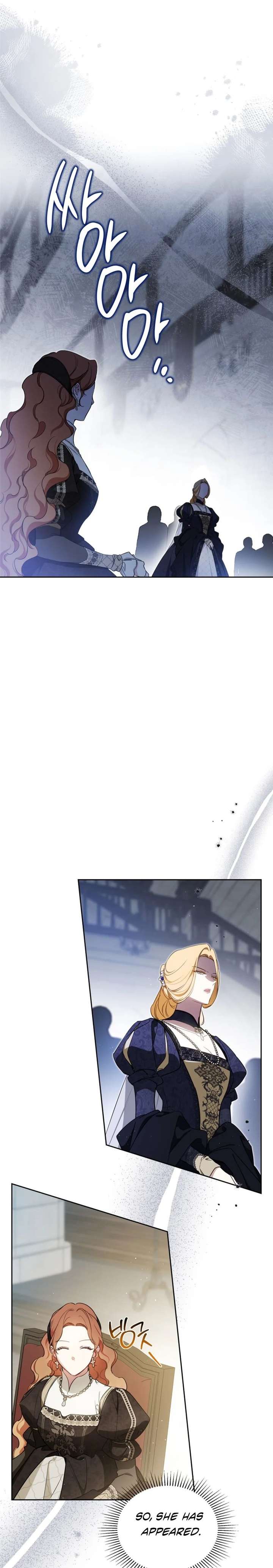 Read I’ll Be The Matriarch In This Life Manga Online