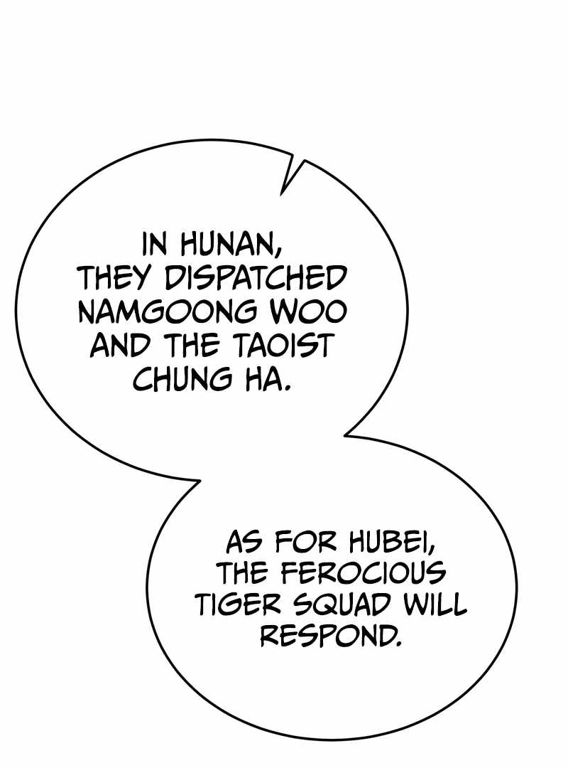 Read Initializing the Sect System Manga Online