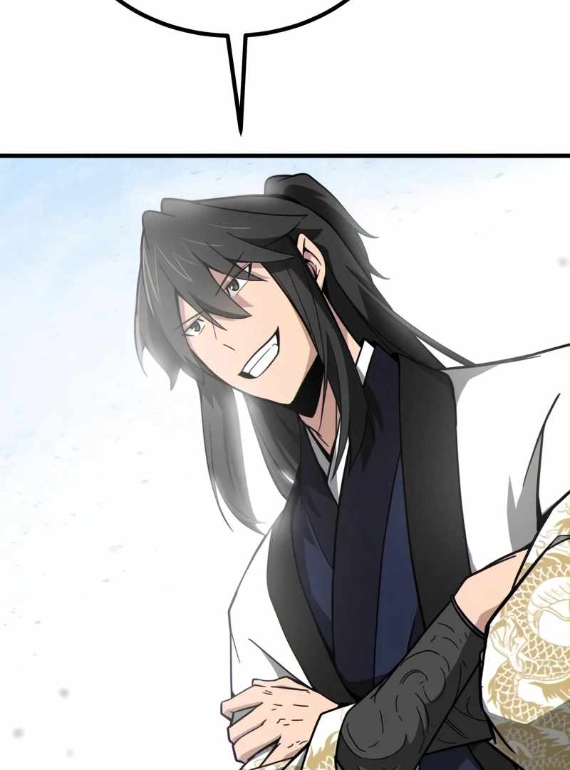 Read Initializing the Sect System Manga Online