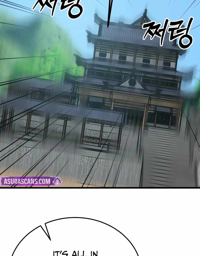 Read Initializing the Sect System Manga Online