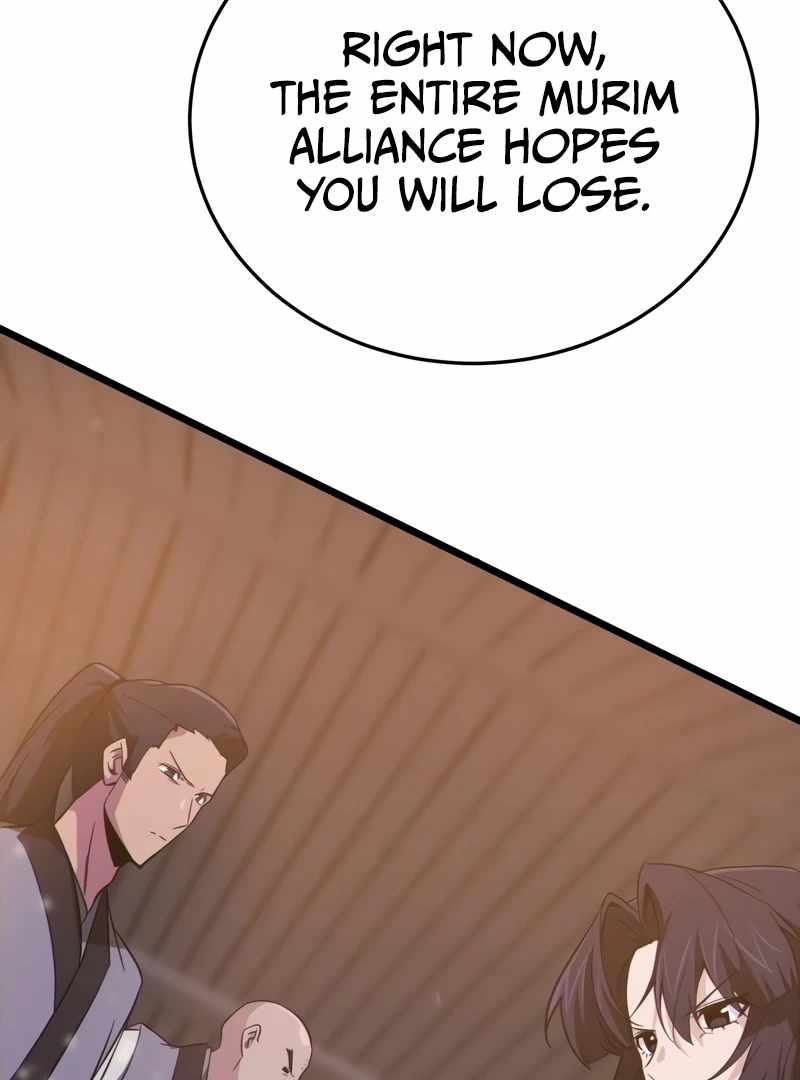 Read Initializing the Sect System Manga Online