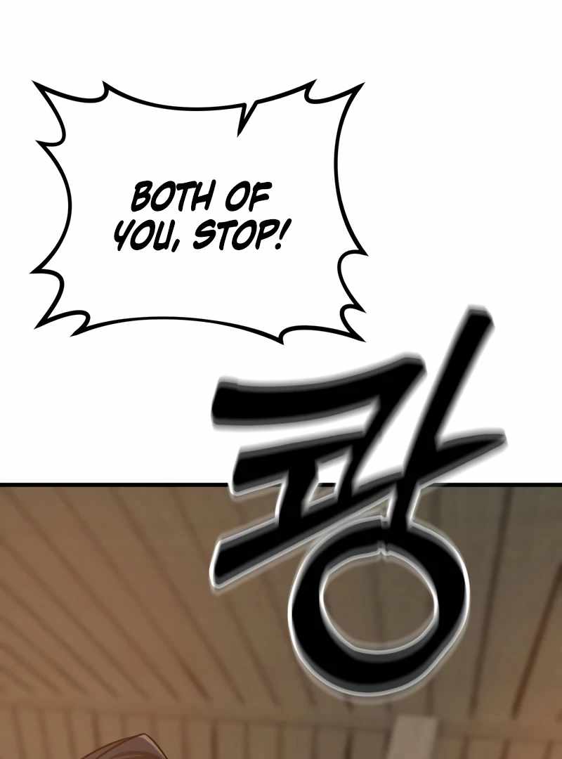 Read Initializing the Sect System Manga Online