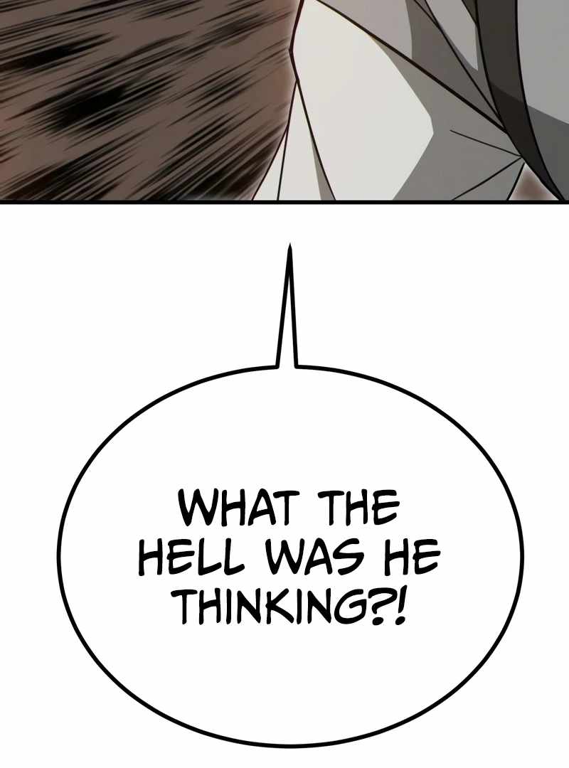 Read Initializing the Sect System Manga Online