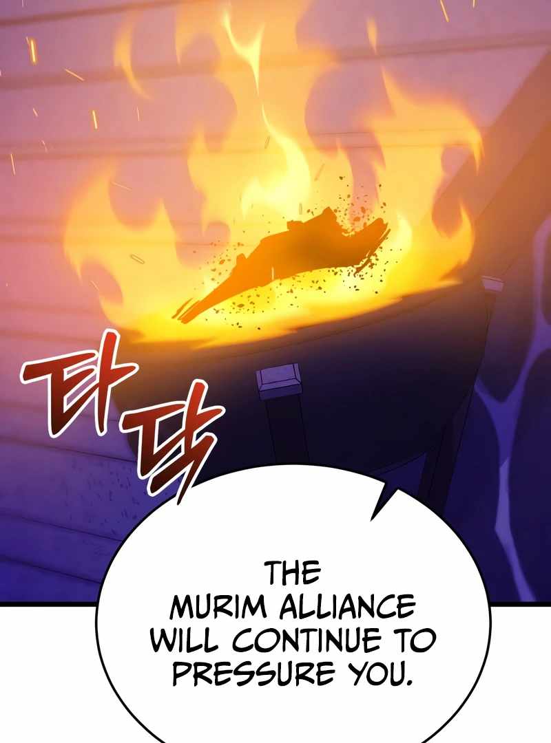 Read Initializing the Sect System Manga Online