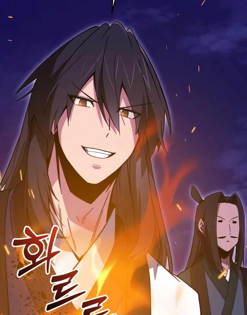 Read Initializing the Sect System Manga Online