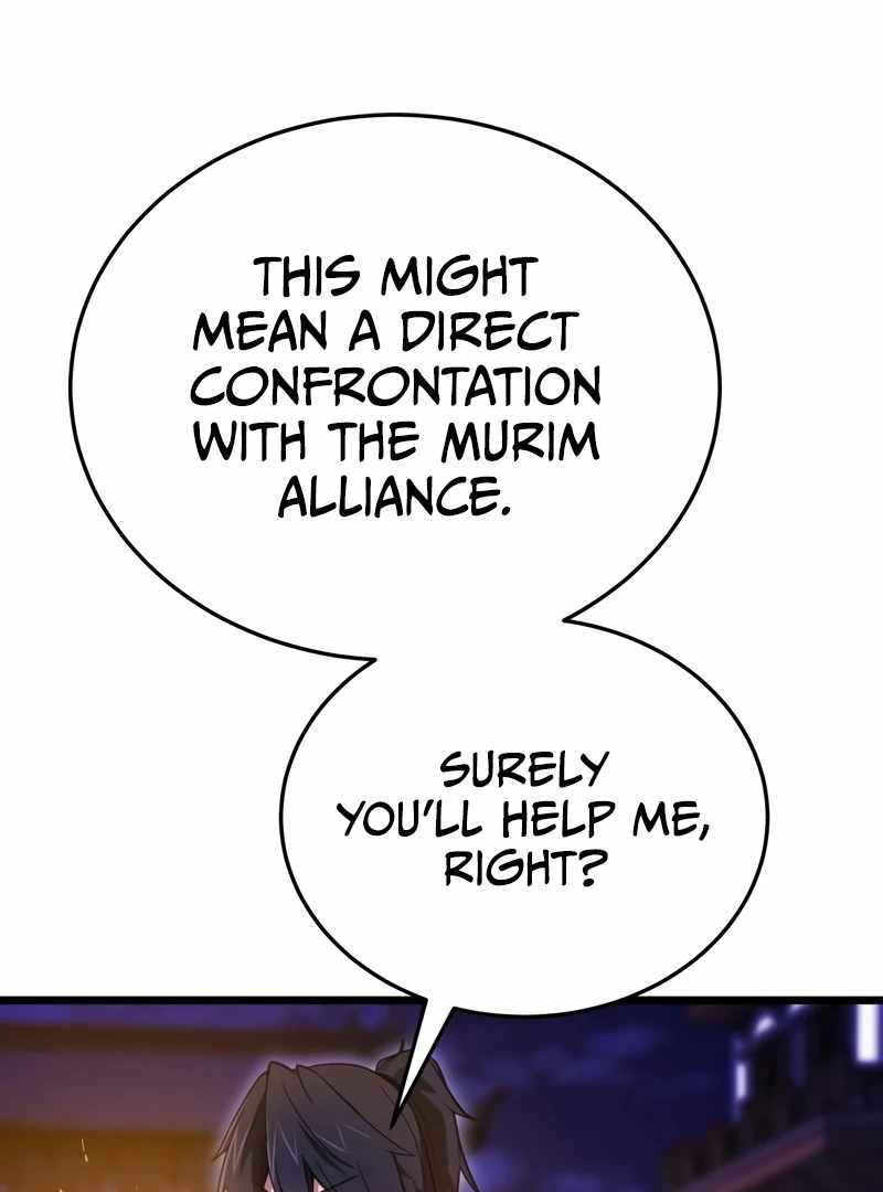 Read Initializing the Sect System Manga Online