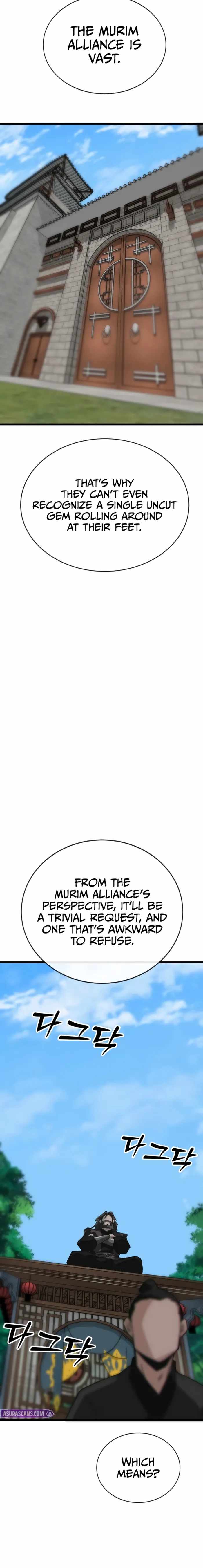 Read Initializing the Sect System Manga Online