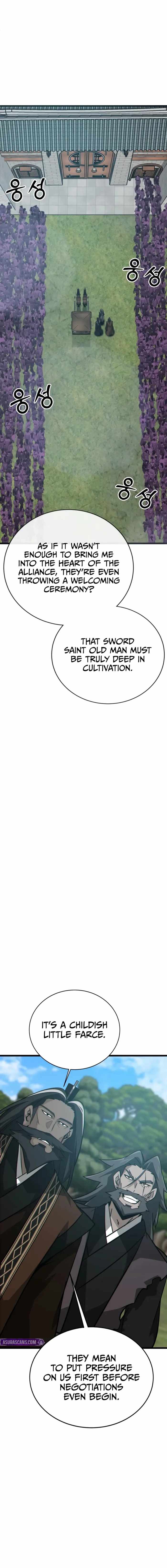 Read Initializing the Sect System Manga Online