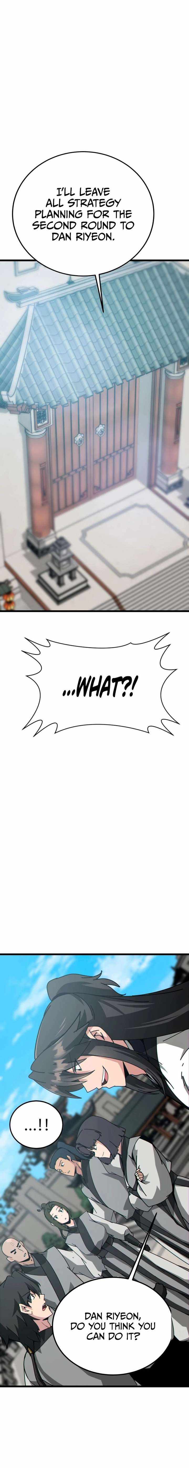 Read Initializing the Sect System Manga Online