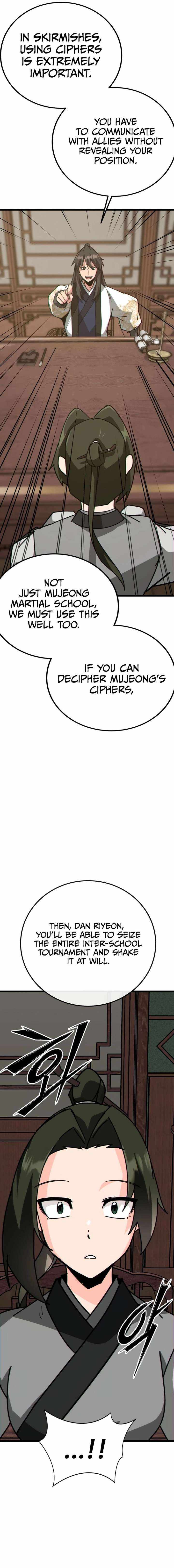 Read Initializing the Sect System Manga Online