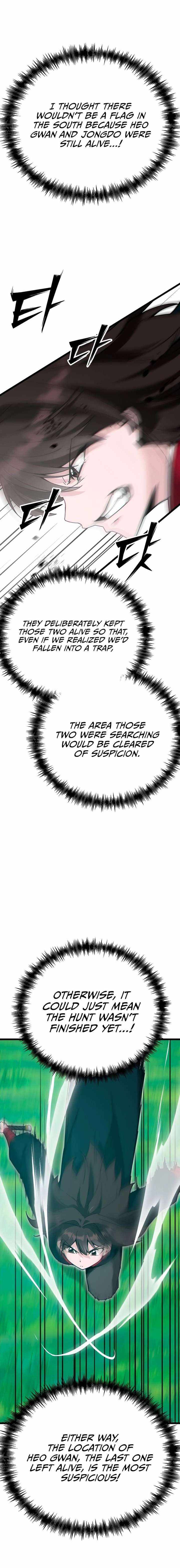 Read Initializing the Sect System Manga Online