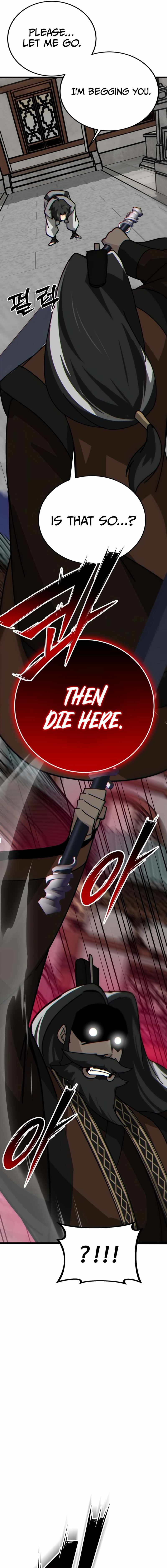 Read Initializing the Sect System Manga Online