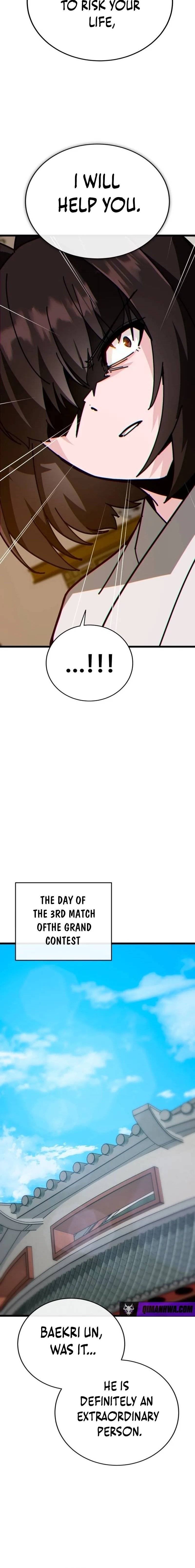 Read Initializing the Sect System Manga Online